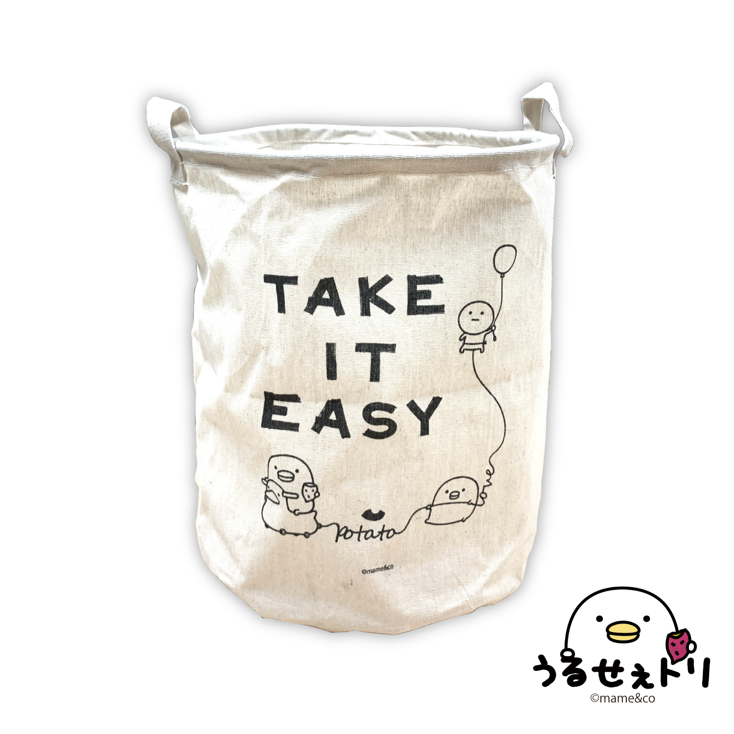 うるせぇトリ　マルチBOX　（ラウンド）