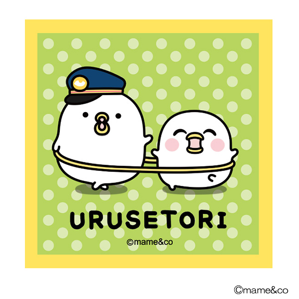 イベント限定うるせぇトリステッカー　駅員さんA