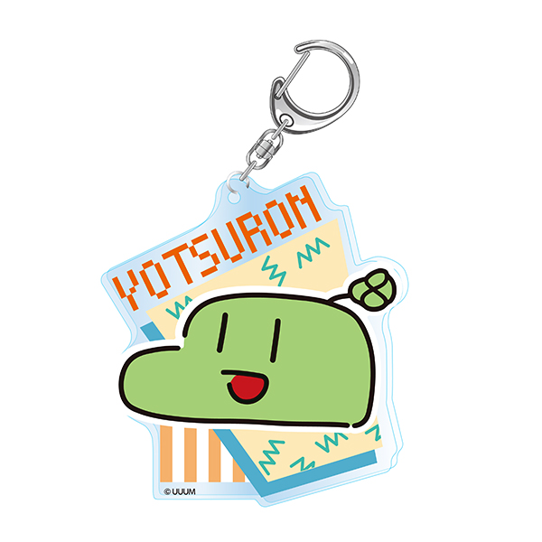 のばまんゲームス　アクリルキーホルダー　Ａよつろんキーホルダー