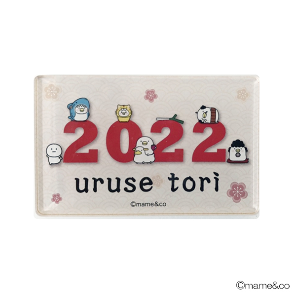 うるせぇトリ　2022年　アクリルマグネット