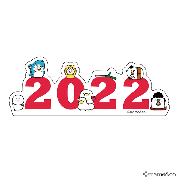 うるせぇトリ　2022年　ステッカー　
