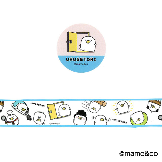 養生テープ　うるせぇトリ　ライン