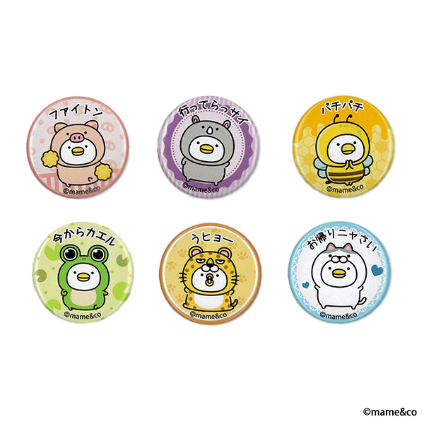 うるせぇトリ　缶バッジダジャレ2 (ランダム）