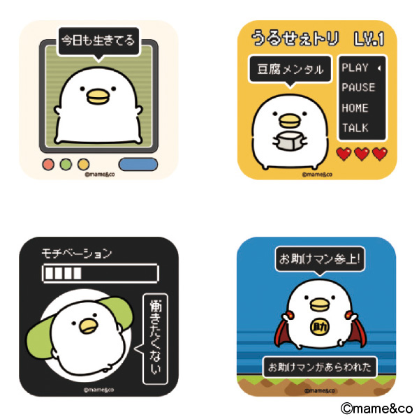 うるせぇトリ缶バッジ　レトロゲーム（ランダム）