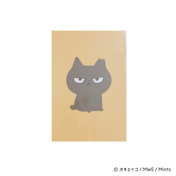 もしも猫　ポストカード　B