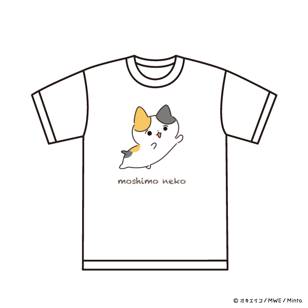 もしも猫 プリントTシャツ（マメ）　LL