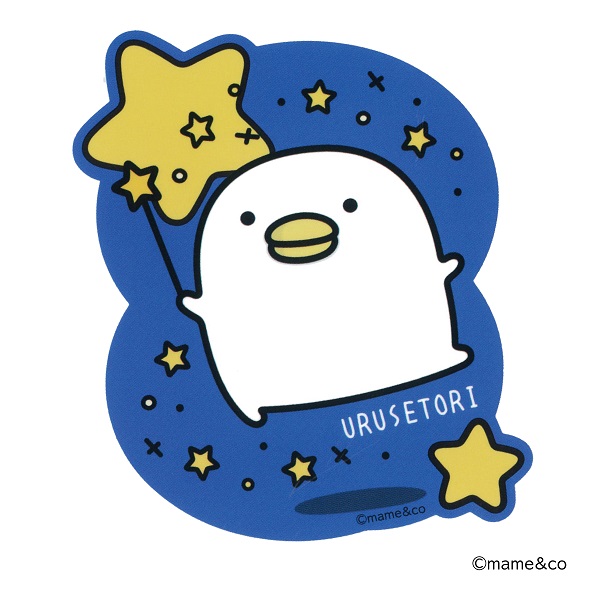 キャラクターステッカー うるせぇトリ 星