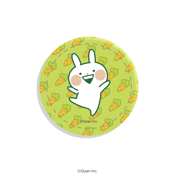 【うさぎゅーん！】レザーバッジE