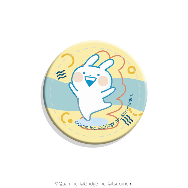 【うさぎゅーん! × summertime】レザーバッジB