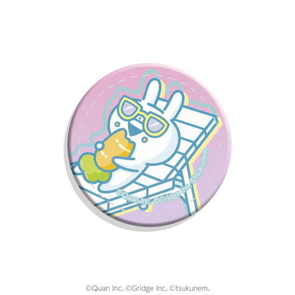 【うさぎゅーん! × summertime】レザーバッジC