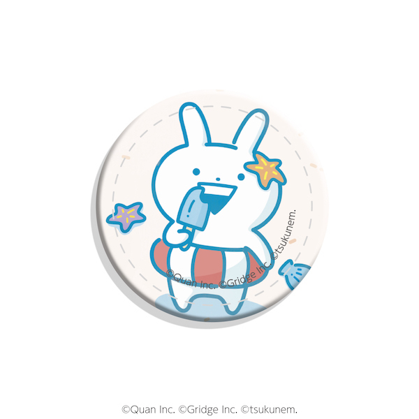 【うさぎゅーん！ × summertime】レザーバッジF