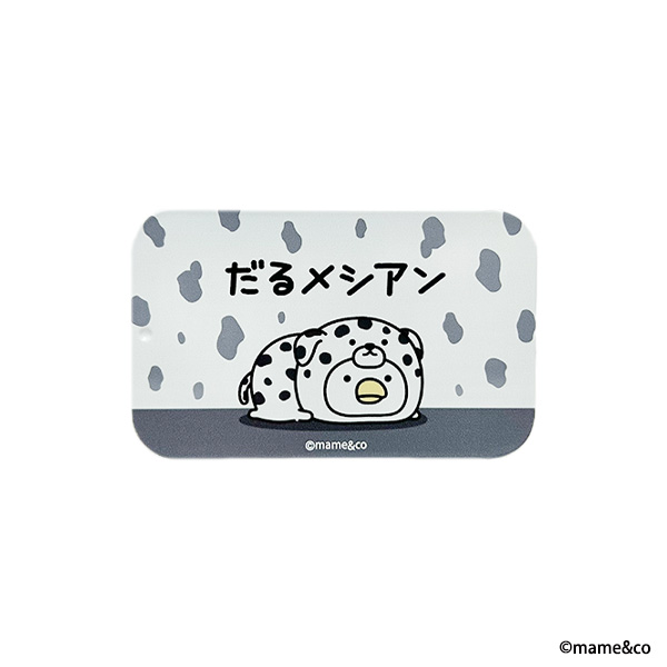 うるせぇトリ　スライド缶　だるメシアン