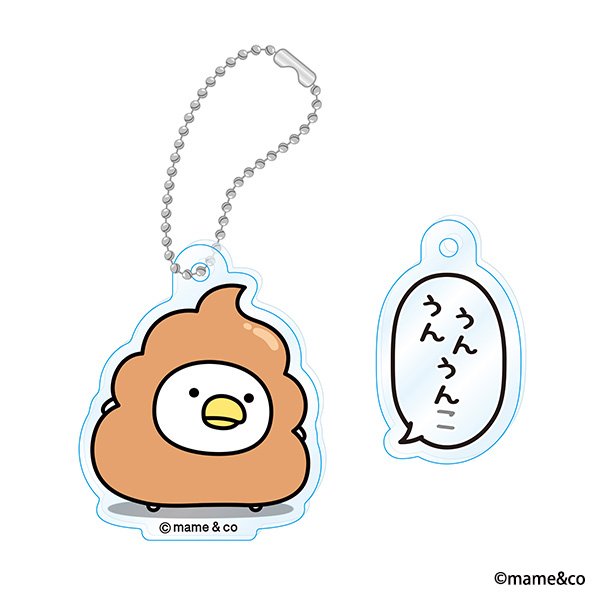 うるせぇトリ吹き出しアクリルキーホルダー　うん うん うん
