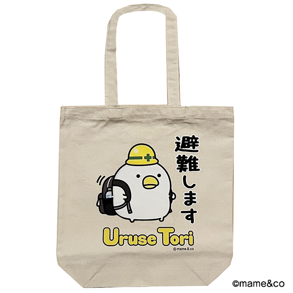 うるせぇトリ　トートバッグ（避難します）