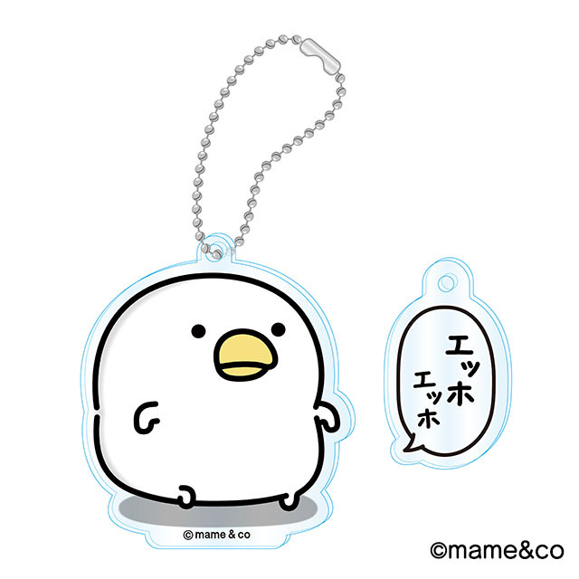 うるせぇトリ　えっほえっほ　吹き出しアクリルキーホルダー