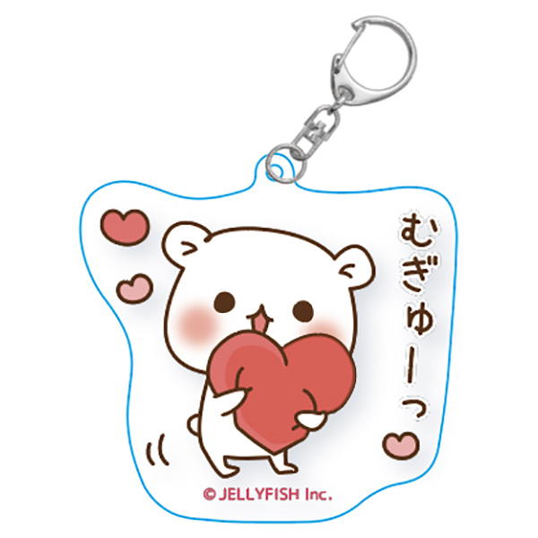 ゲスくま　アクリルKH2　むぎゅーっ