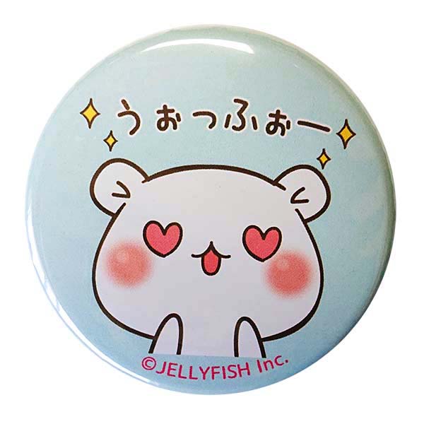 【翌日配送可】志麻　スプーキー　デフォ　缶バッジ ゲスくま 缶バッジ2 うぉっふぉー
