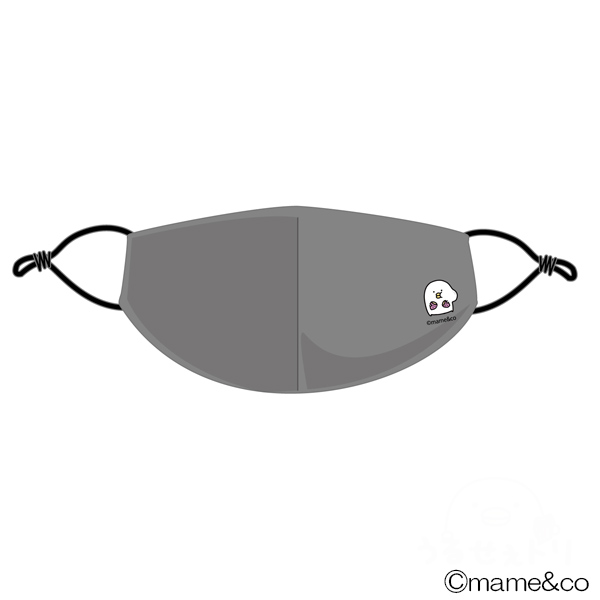 うるせぇトリ　マスク　（グレー）