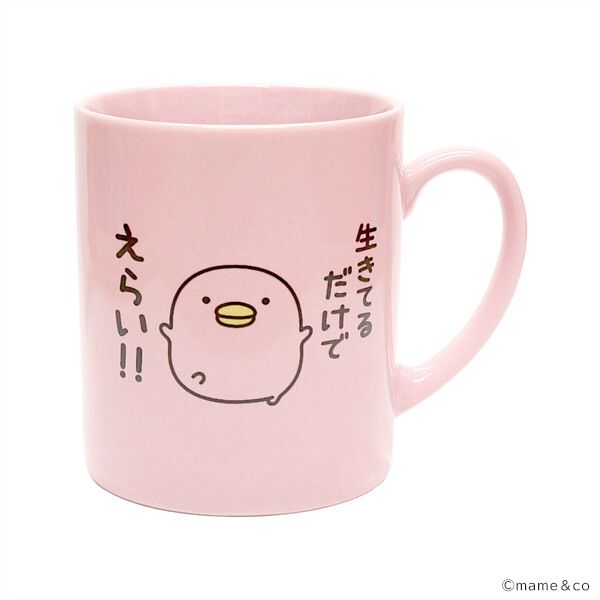 うるせぇトリ　カラーマグカップ4580004706673