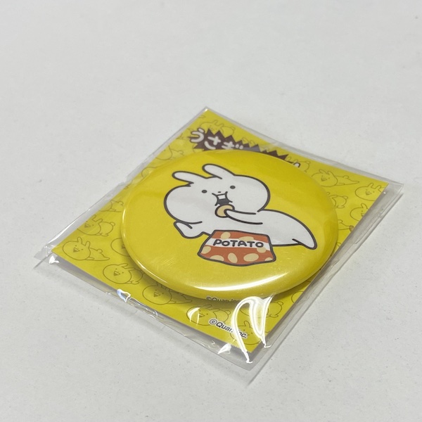 【うさぎゅーん！】缶バッジB