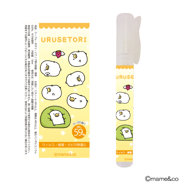 うるせぇトリ　フレグランス除菌スプレーローズの香り