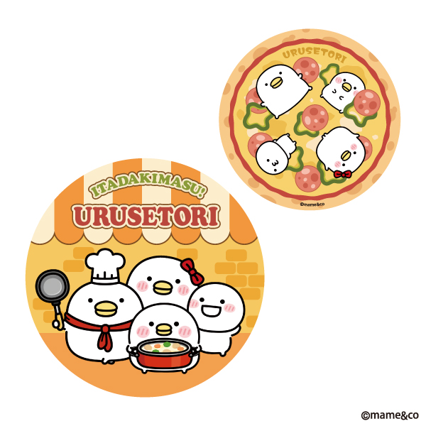 うるせぇトリ　クッション（いただきます）