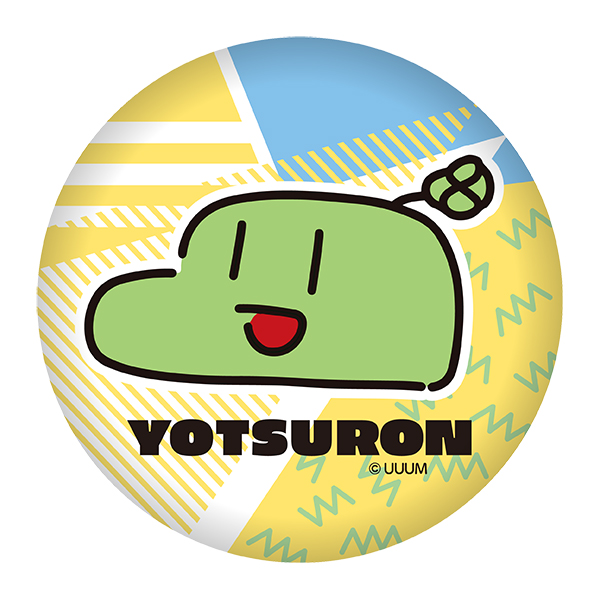 のばまんゲームス 缶バッジ Aよつろん