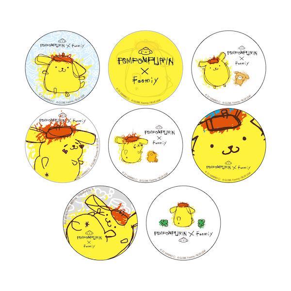 【POMPOMPURIN×Foomiy】　トレーディング缶バッジ