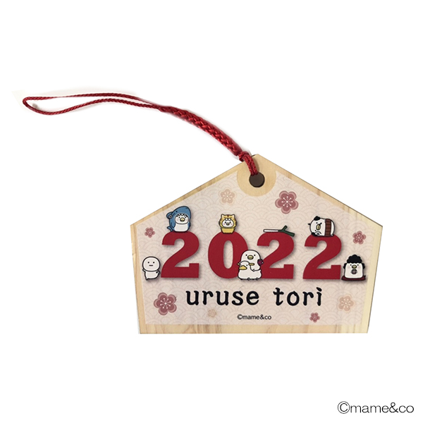 パプリカ 絵馬 オリジナル絵馬（レギュラー） | フルカラー印刷のオリジナル絵馬が