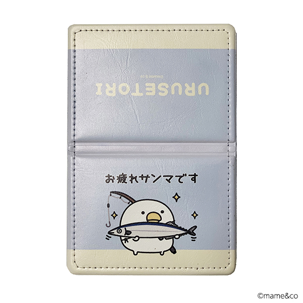 メモレター 楽天市場】【i-Marker】Animal Pagination（インデックスシール