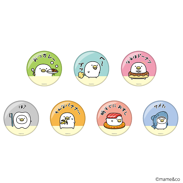 うるせぇトリ　缶バッジダジャレ７柄(ランダム）
