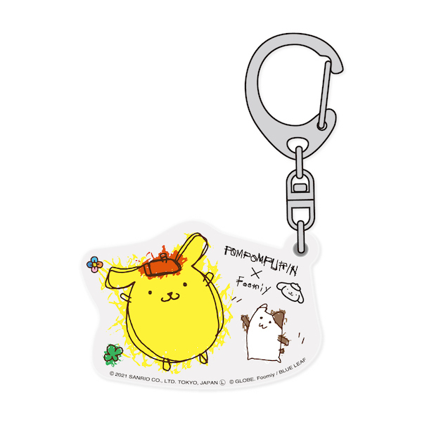 【POMPOMPURIN×Foomiy】　アクリルキーホルダー