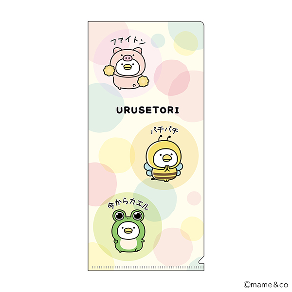 うるせぇトリ　チケットホルダー（ダジャレ）