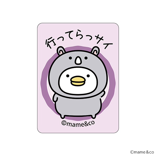 うるせぇトリ アクリルステッカー6 種（ランダム）