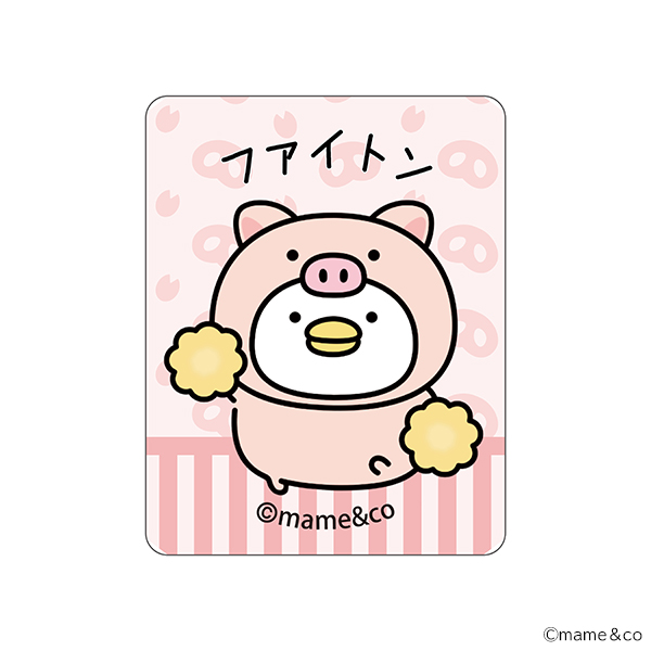 うるせぇトリ アクリルステッカー6 種（ランダム）