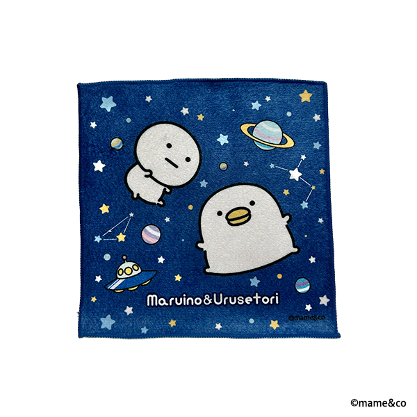 うるせぇトリ&まるいの　ミニタオル（宇宙）