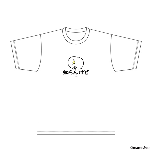 うるせぇトリ　Tシャツ知らんけど