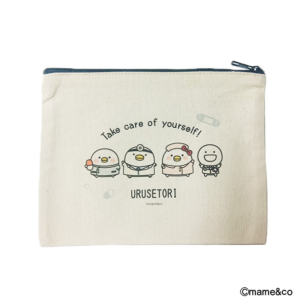 うるせぇトリポーチ ホスピタル