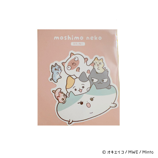 もしも猫　ステッカー　G