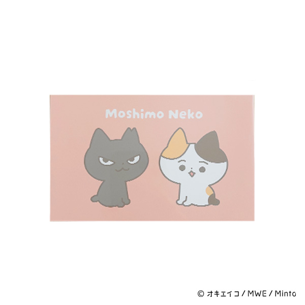 もしも猫　ポストカード　D