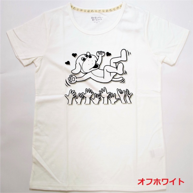 目が笑ってない着ぐるみたち　半袖プリントＴシャツ（胴上げVer.）