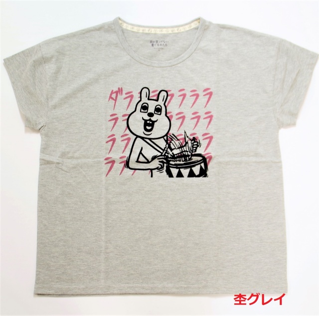 目が笑ってない着ぐるみたち ドロップショルダーTシャツ