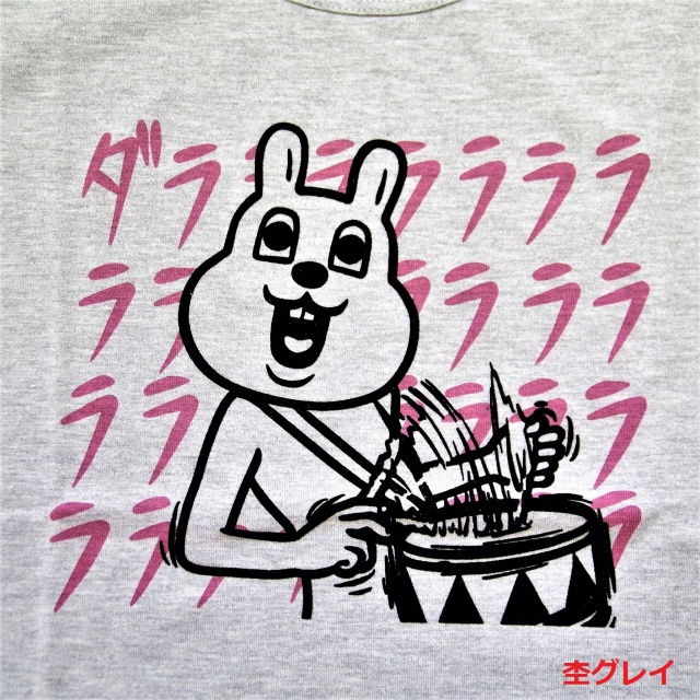 目が笑ってない着ぐるみたち ドロップショルダーtシャツ