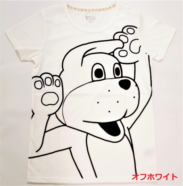 目が笑ってない着ぐるみたち　半袖プリントＴシャツ