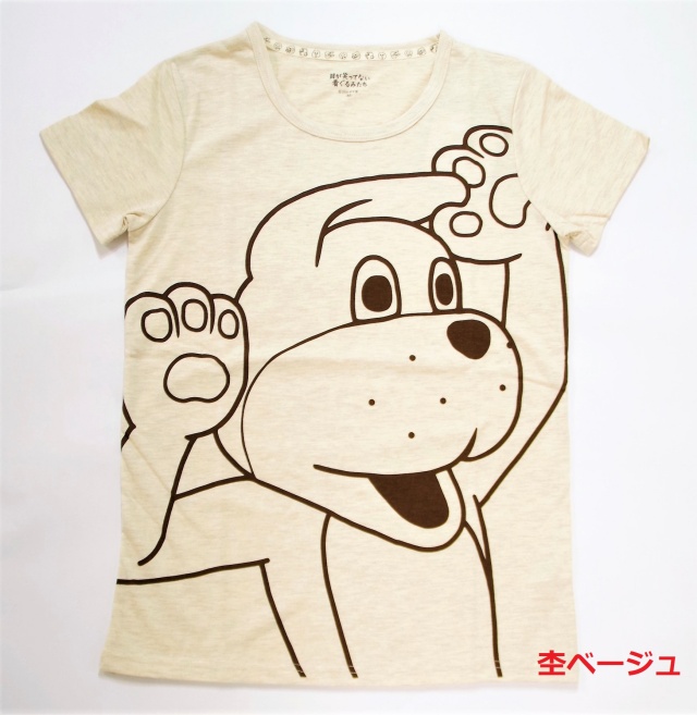 目が笑ってない着ぐるみたち 半袖プリントｔシャツ