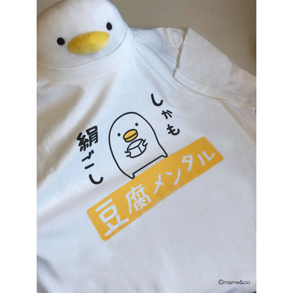 豆腐メンタル Tシャツ しかも絹ごし メンズ Mサイズ うるせぇトリ