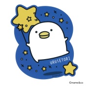 キャラクターステッカー うるせぇトリ 星
