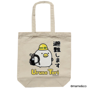 うるせぇトリ　トートバッグ（避難します）