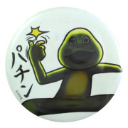 目が笑っていない着ぐるみたち未開封1カートン（160個）