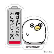 ＵＴ　ステッカー　うるせぇトリ　５％しか